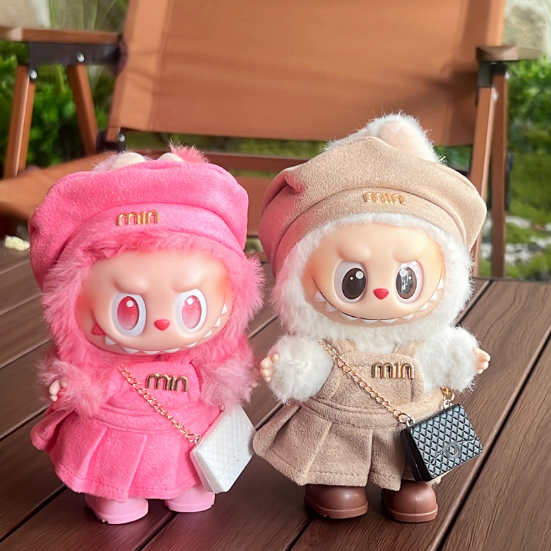 15 17cm For Labubu Doll Outfit - Korean Luxury Lifestyle review and price